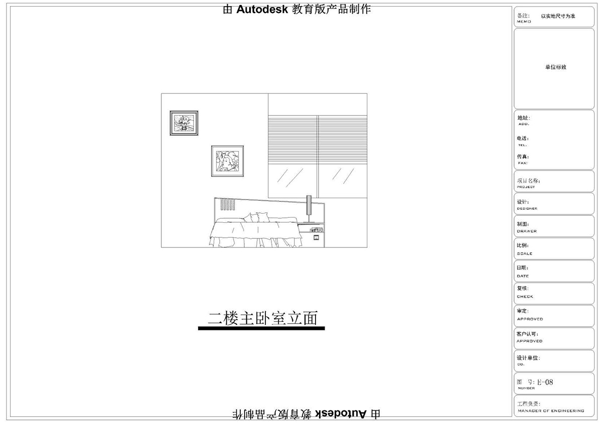 (i)ɭУ^(q)CADͬW(xu)Ʒ