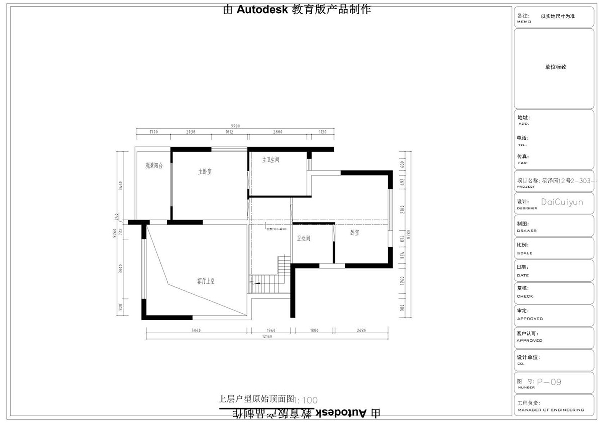 (i)ɭУ^(q)CADͬW(xu)Ʒ