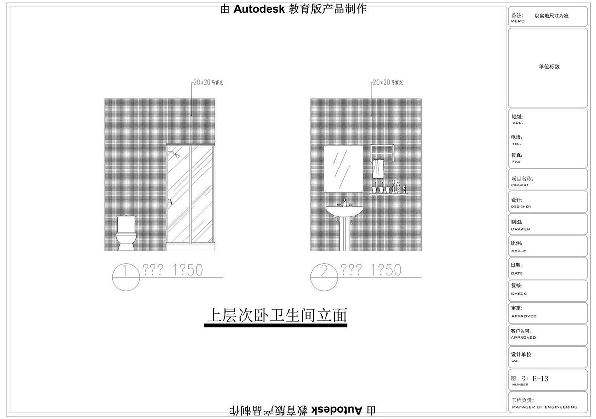 (i)ɭУ^(q)CADͬW(xu)Ʒ