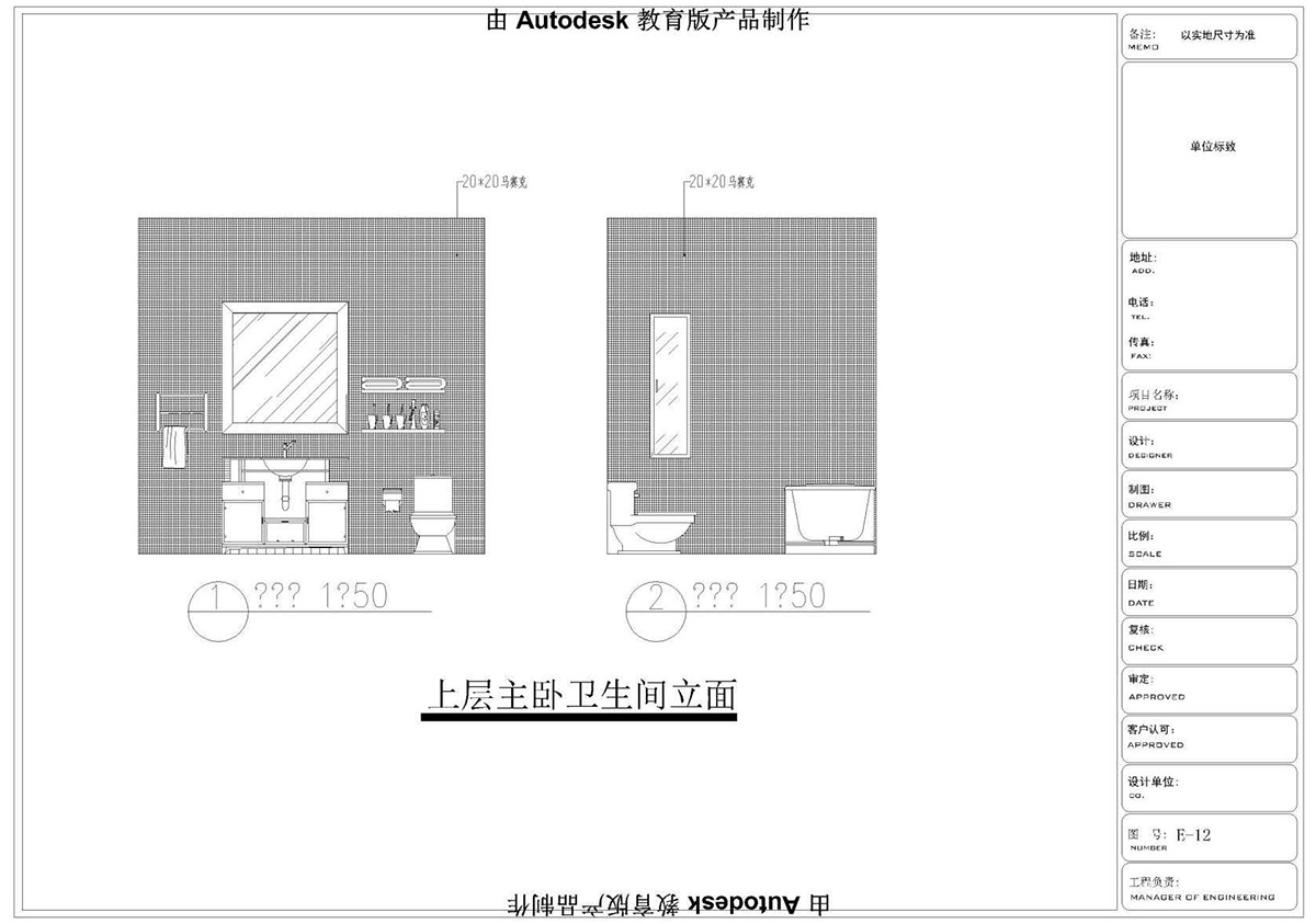 (i)ɭУ^(q)CADͬW(xu)Ʒ