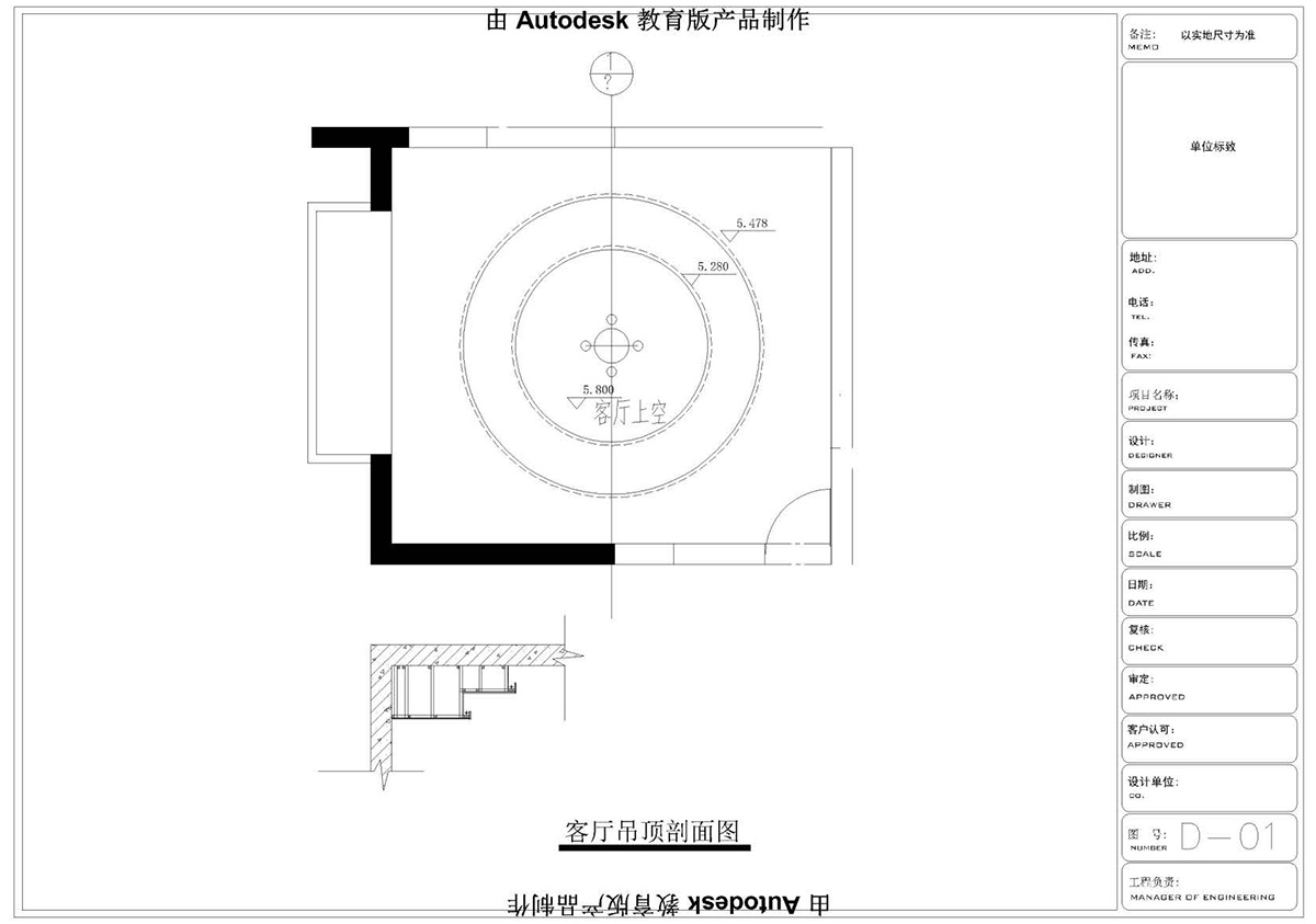 (i)ɭУ^(q)CADͬW(xu)Ʒ