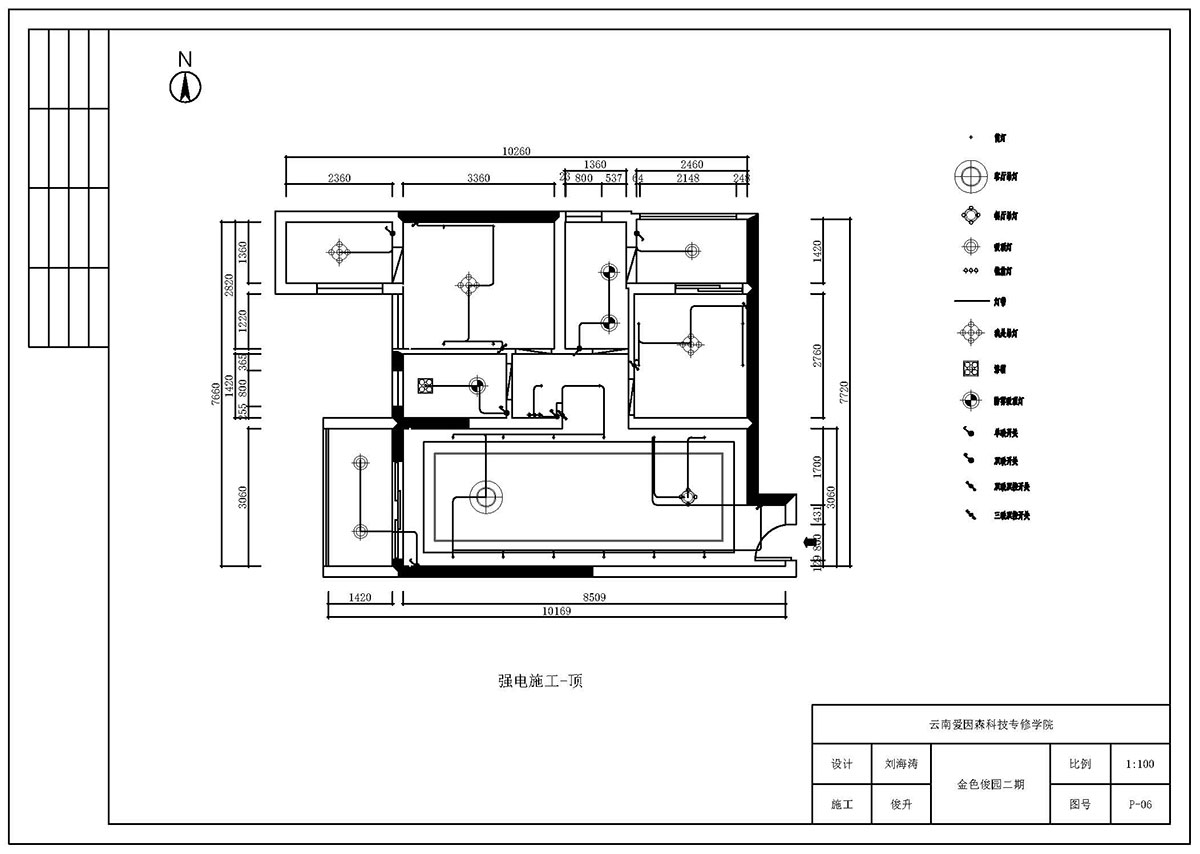 (i)ɭͬУ^(q)CADͬW(xu)Ʒ