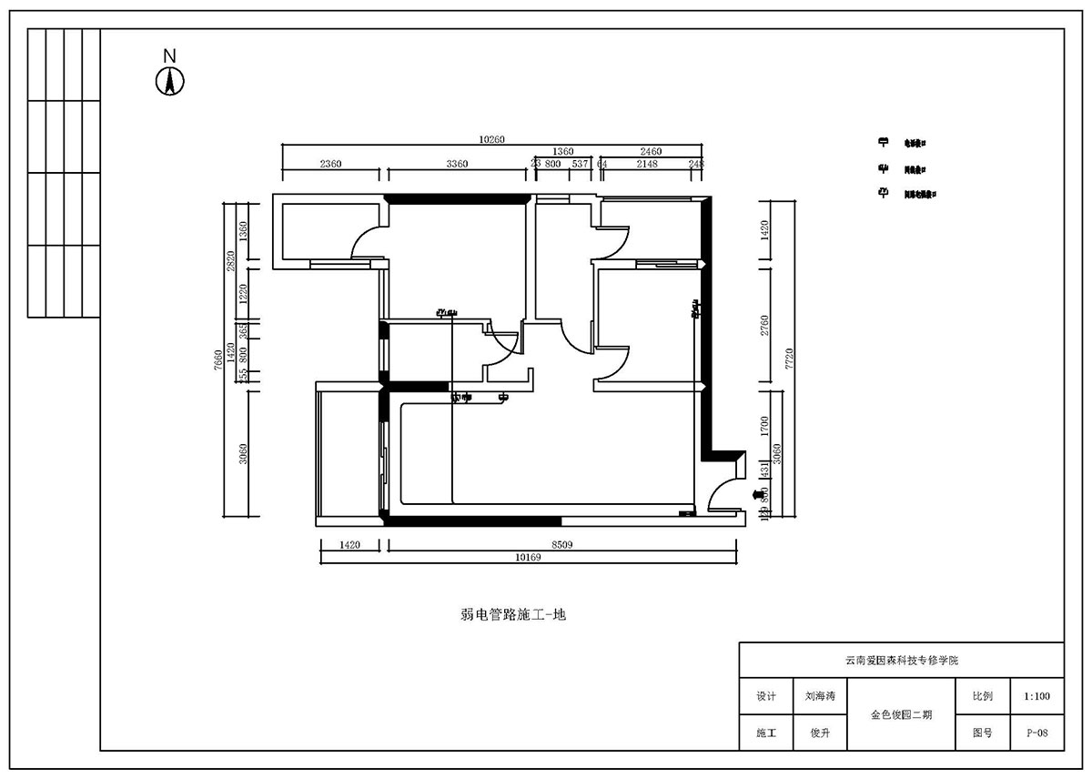 (i)ɭͬУ^(q)CADͬW(xu)Ʒ