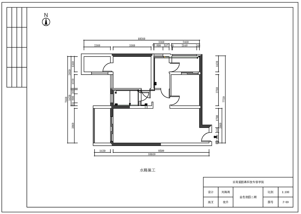 (i)ɭͬУ^(q)CADͬW(xu)Ʒ