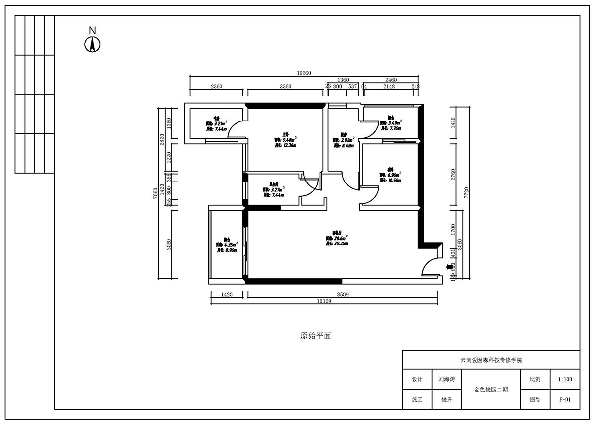 (i)ɭͬУ^(q)CADͬW(xu)Ʒ
