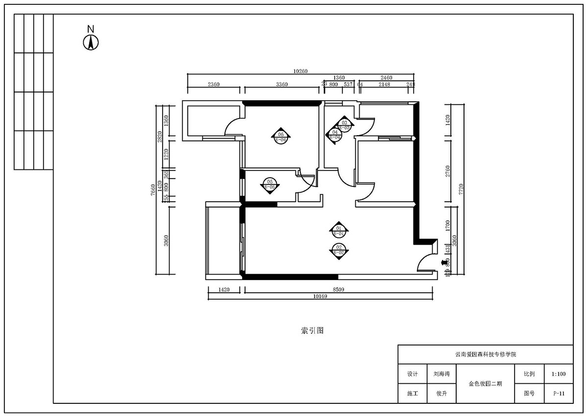 (i)ɭͬУ^(q)CADͬW(xu)Ʒ