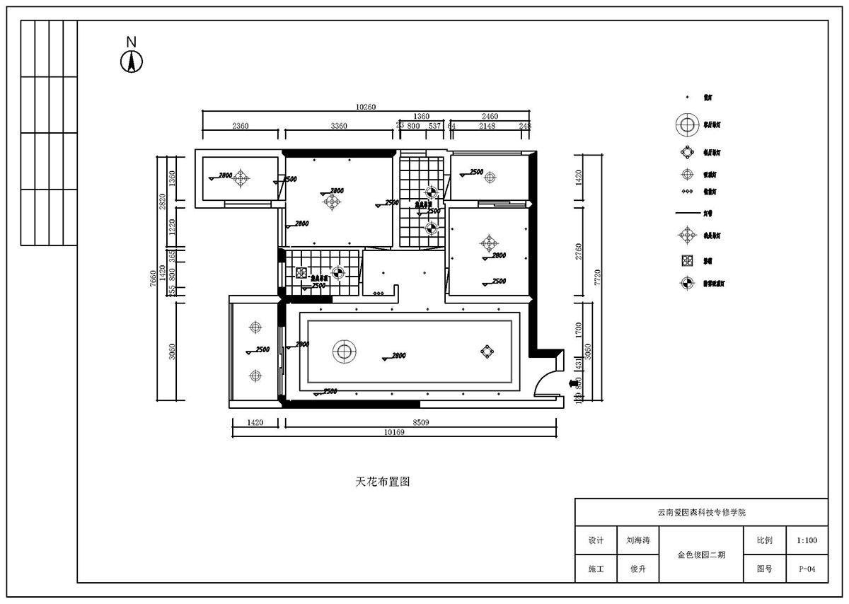 (i)ɭͬУ^(q)CADͬW(xu)Ʒ