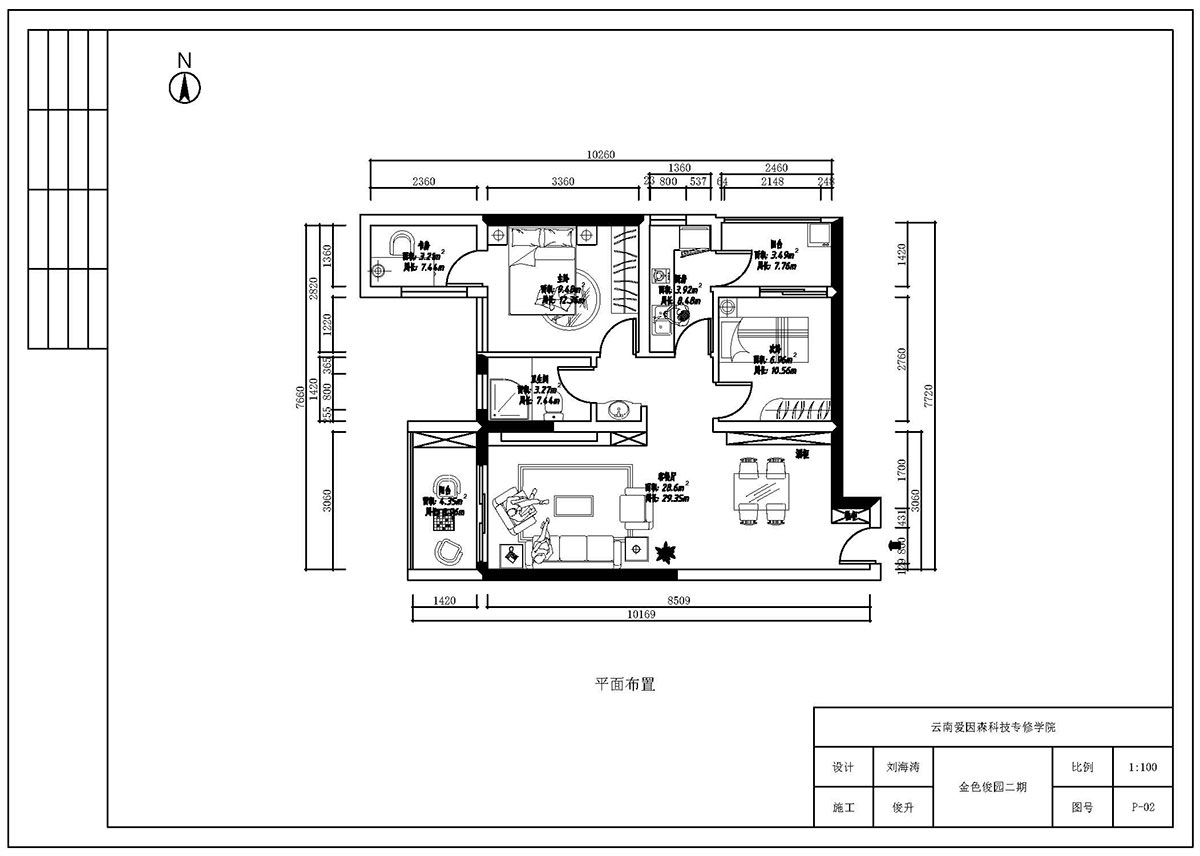 (i)ɭͬУ^(q)CADͬW(xu)Ʒ