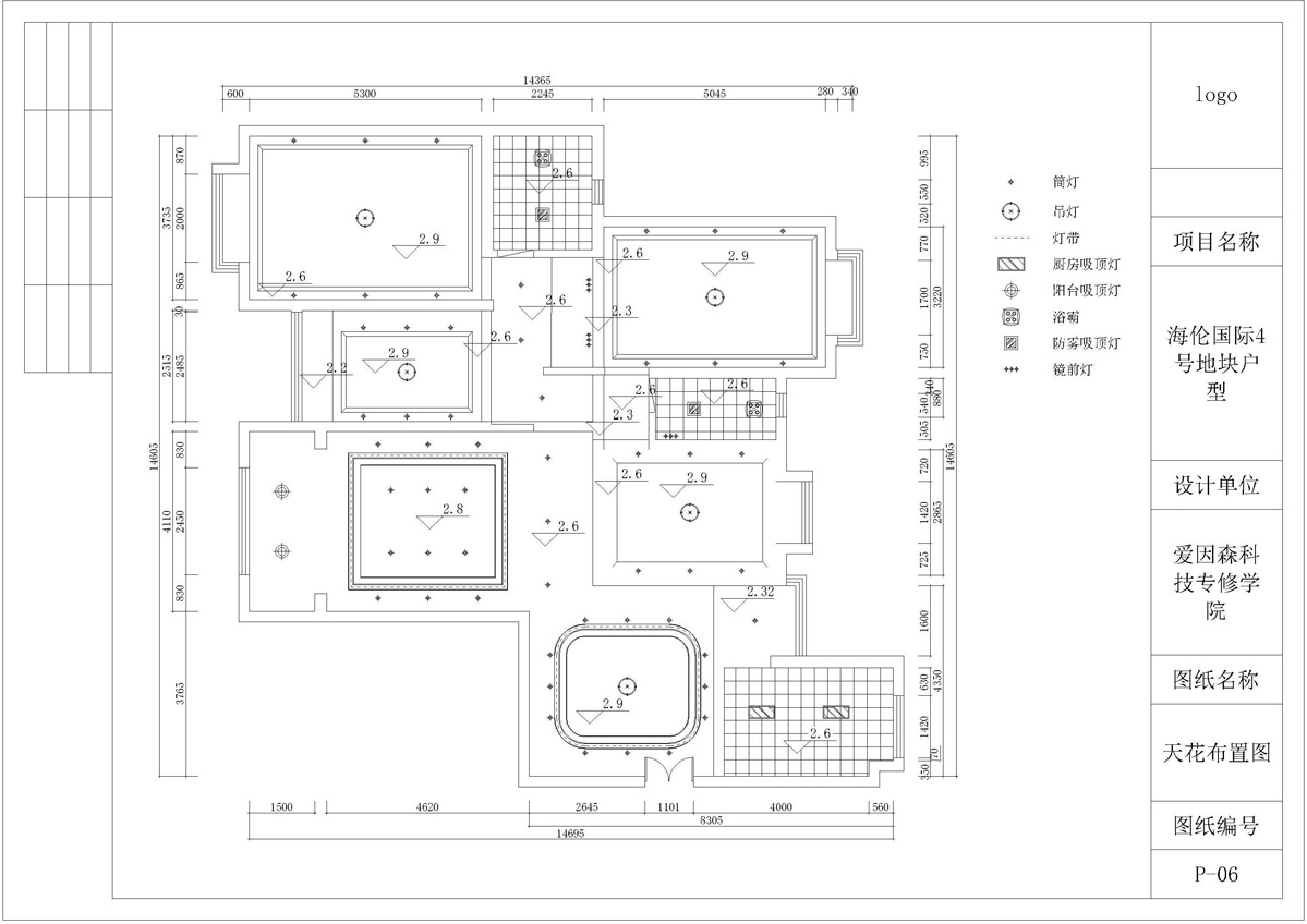 (i)ɭͬУ^(q)CADW(xu)~ͬW(xu)Ʒ