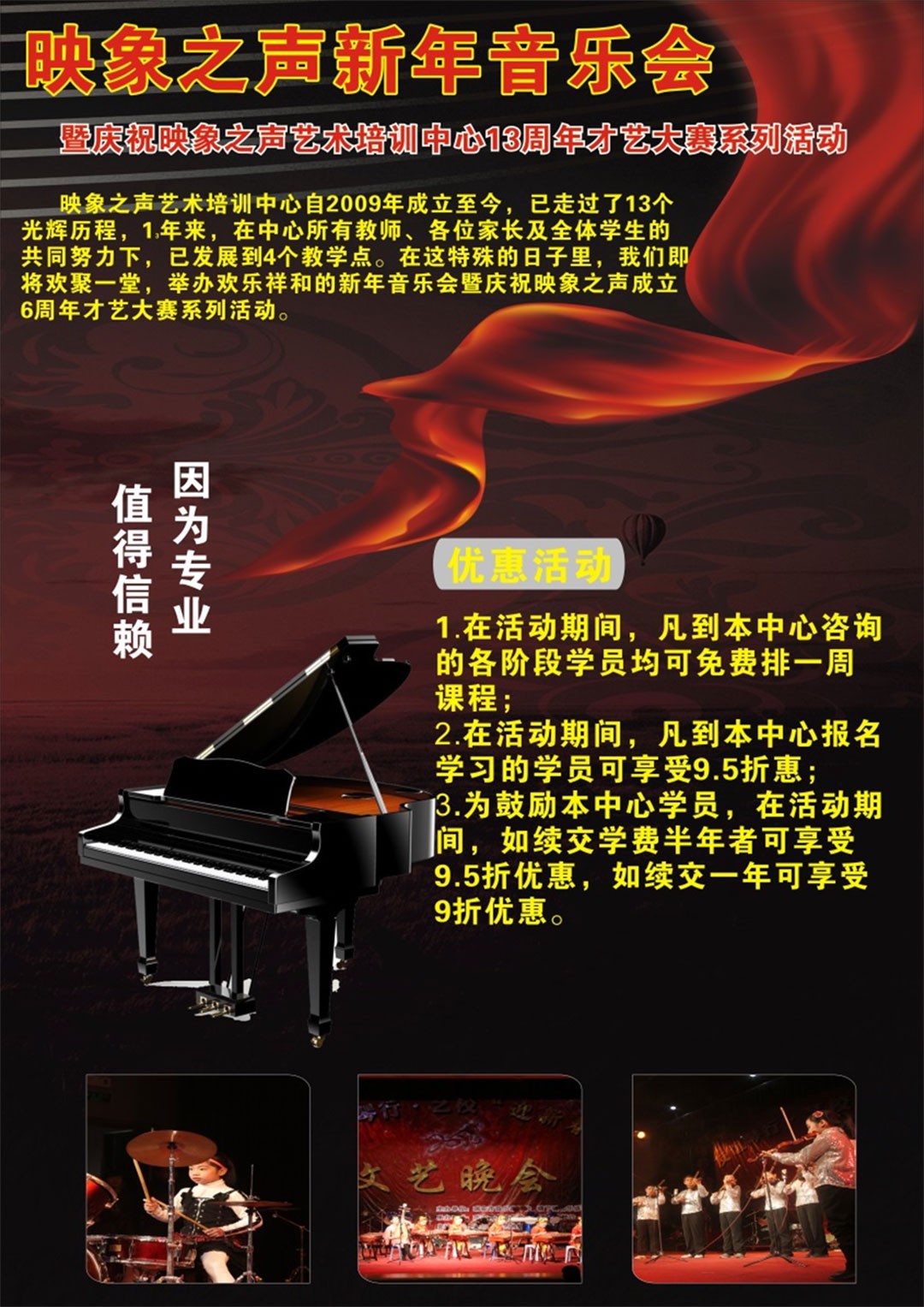 ӳ֮/ǬУ^(q)OӋƷ