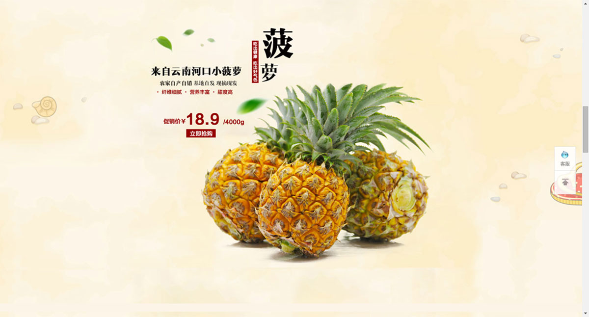 ɭƽƷ-ƺùԌbcaƷԔ