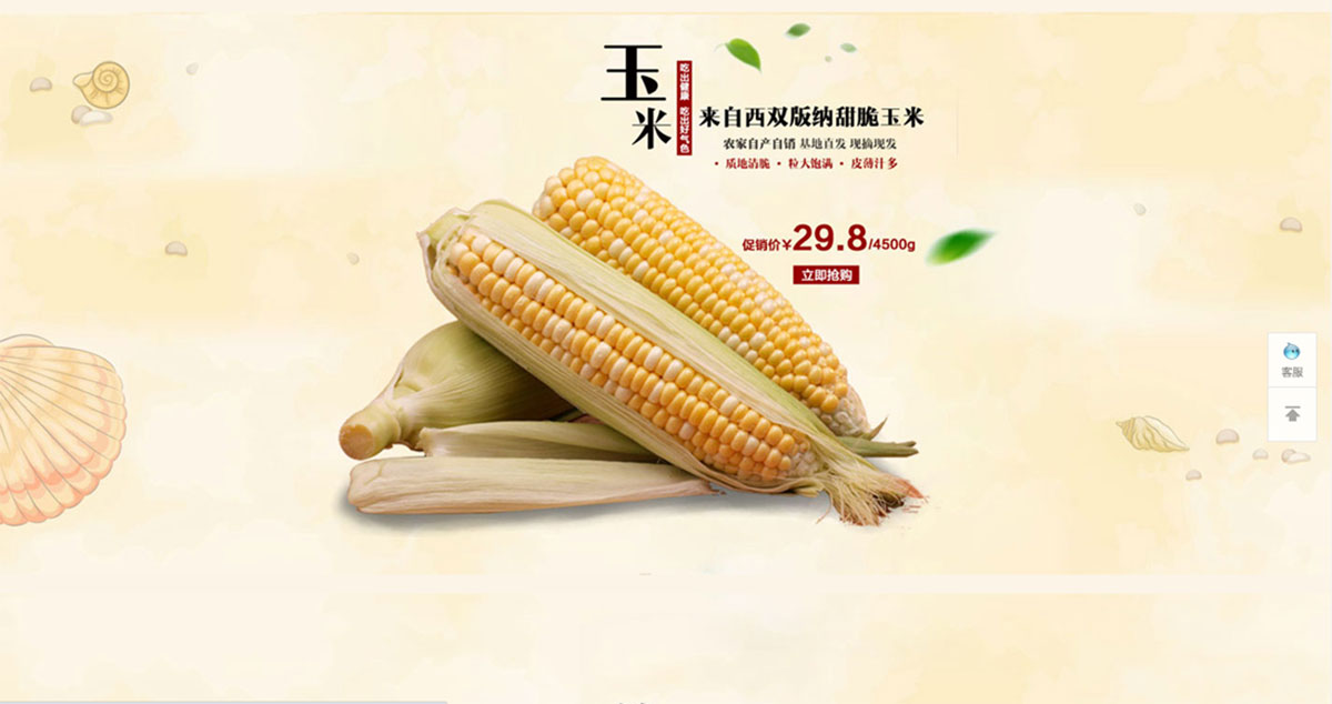 ɭƽƷ-ƺùԌbcaƷԔ