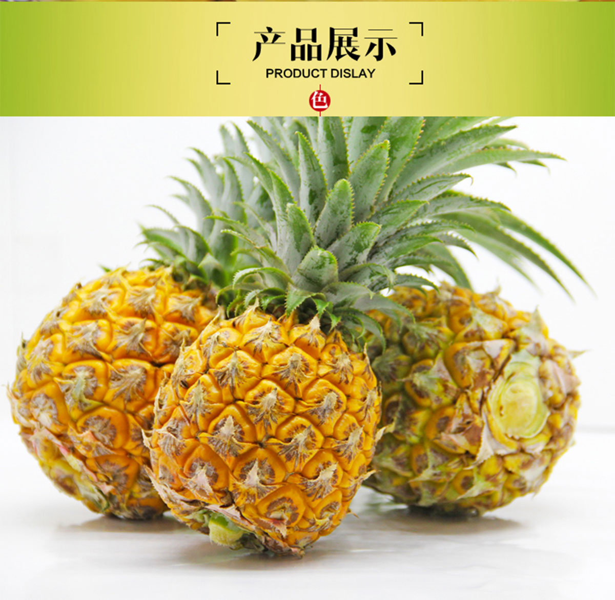 ɭƽƷ-ƺùԌbcaƷԔ