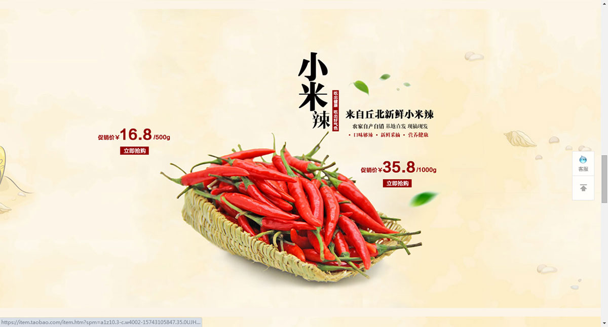 ɭƽƷ-ƺùԌbcaƷԔ