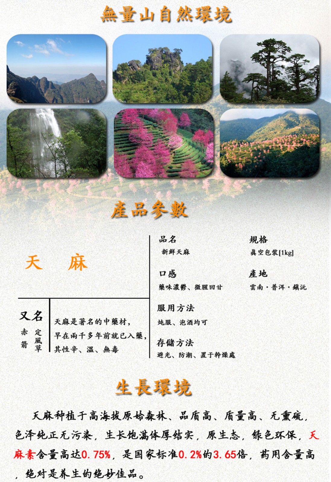 ɭƽƷ-ƺùԌbcaƷԔ