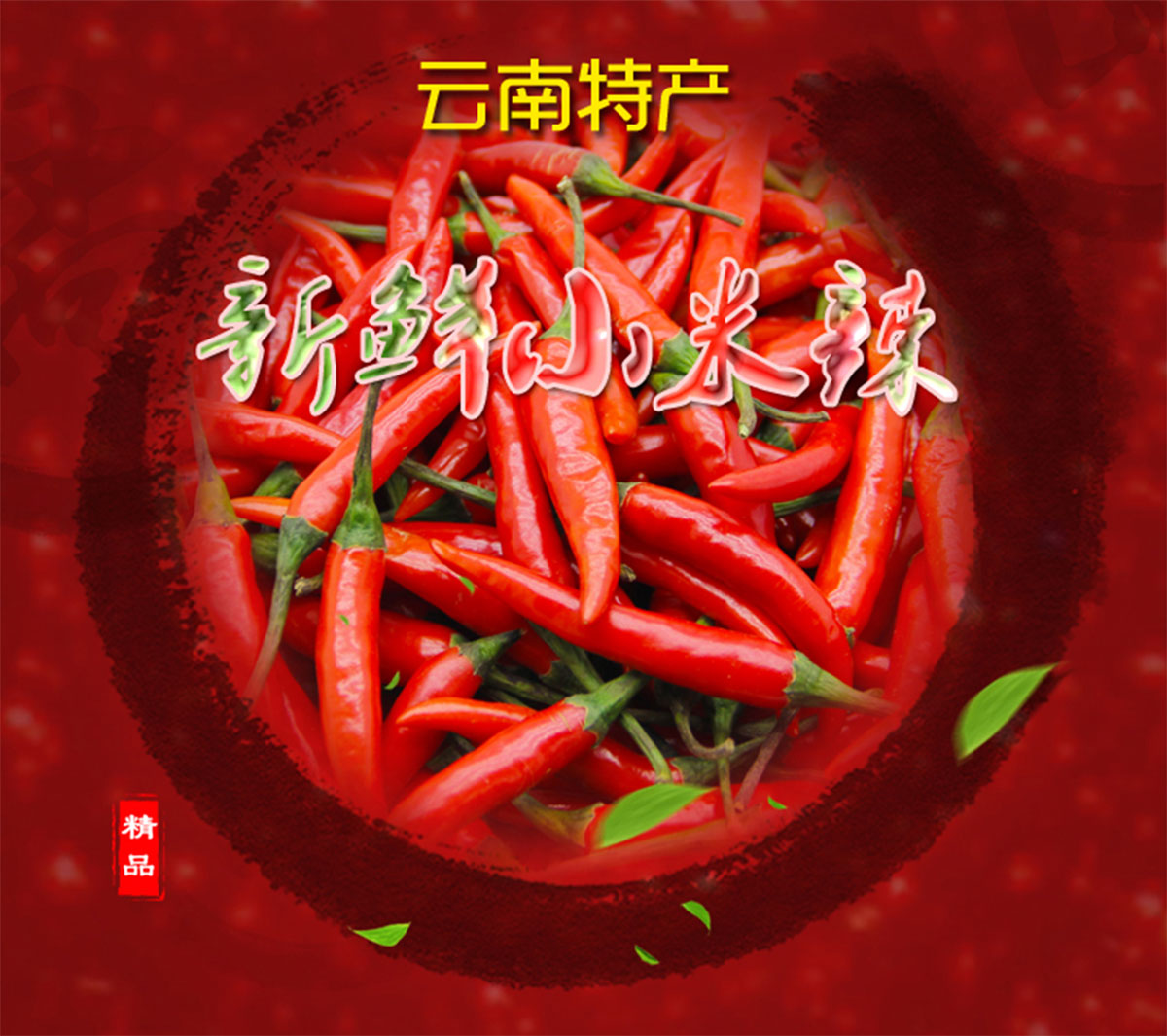 ɭƽƷ-ƺùԌbcaƷԔ