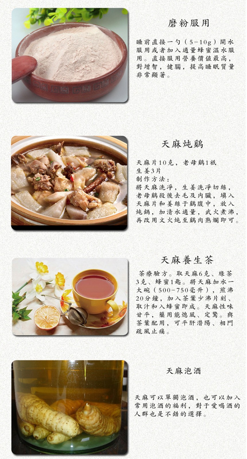 ɭƽƷ-ƺùԌbcaƷԔ