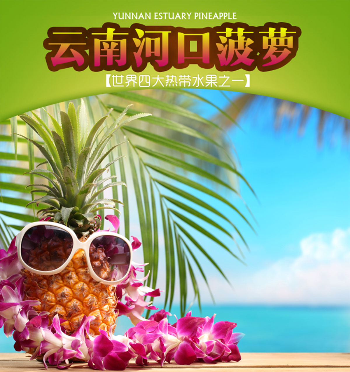 ɭƽƷ-ƺùԌbcaƷԔ