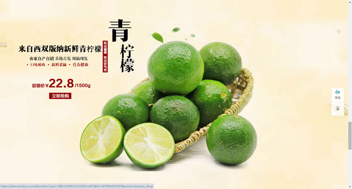 ɭƽƷ-ƺùԌbcaƷԔ