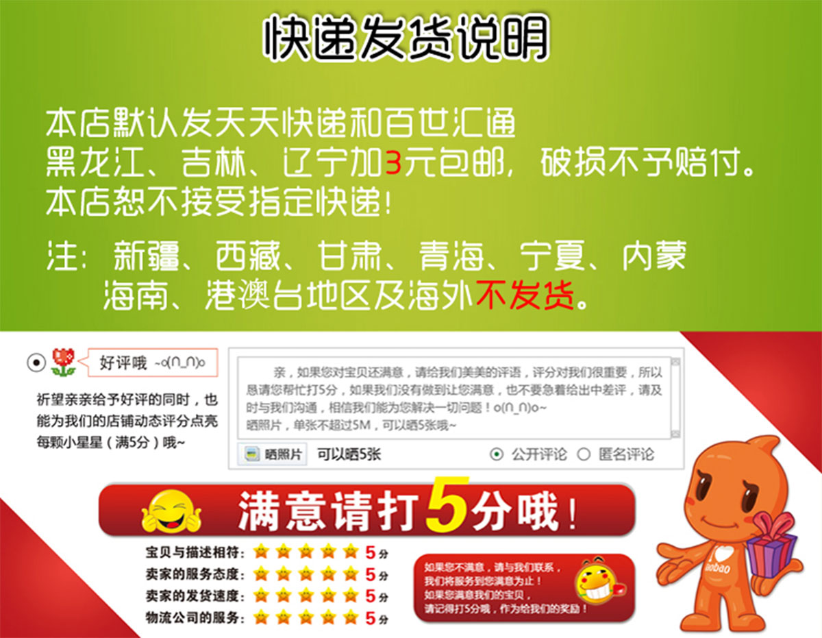 ɭƽƷ-ƺùԌbcaƷԔ