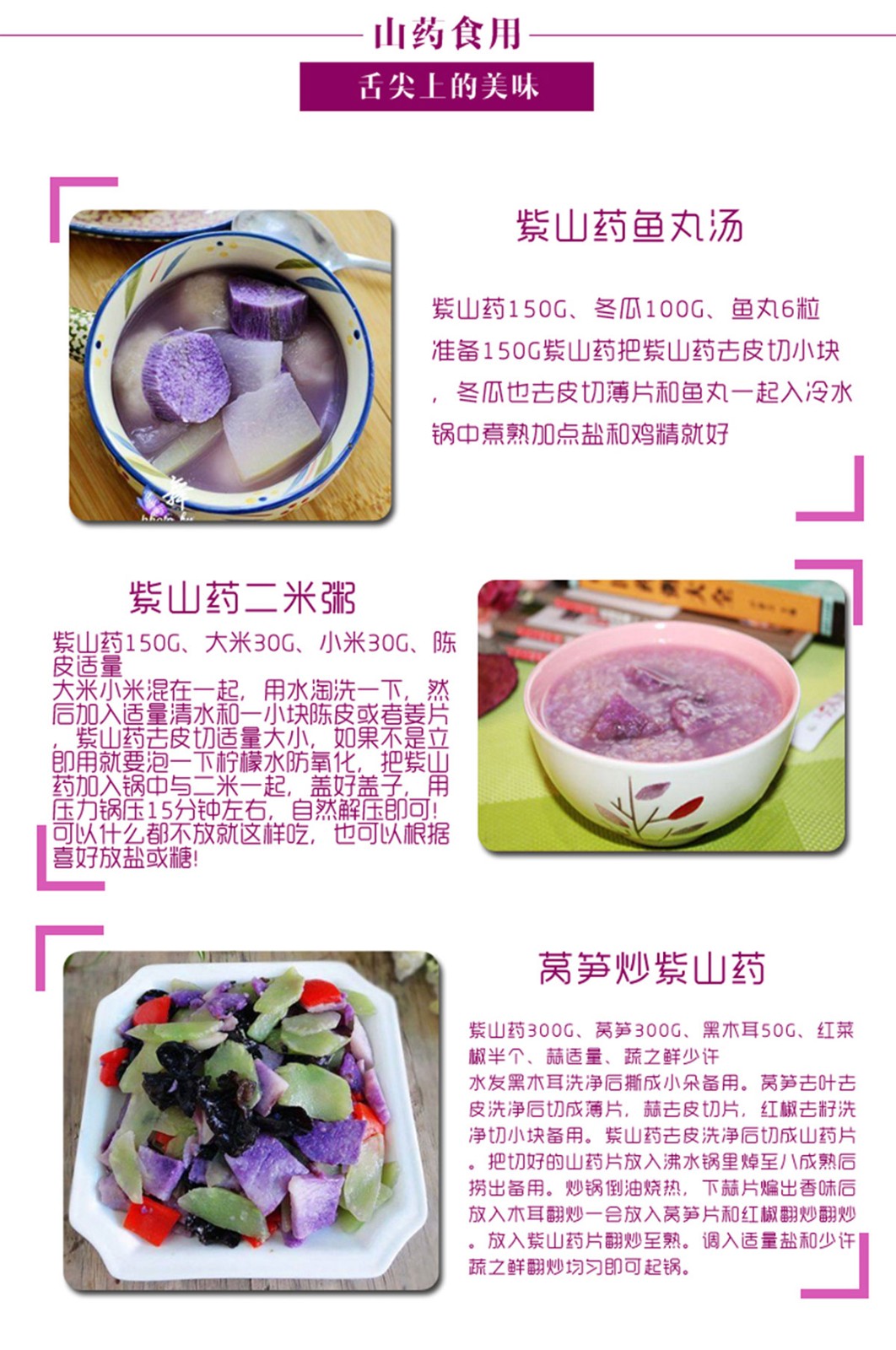 ɭƽƷ-ƺùԌbcaƷԔ