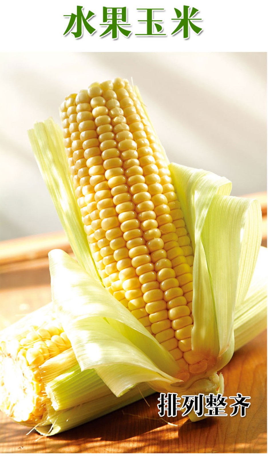 ɭƽƷ-ƺùԌbcaƷԔ