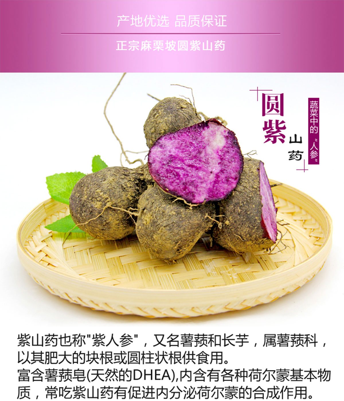 ɭƽƷ-ƺùԌbcaƷԔ