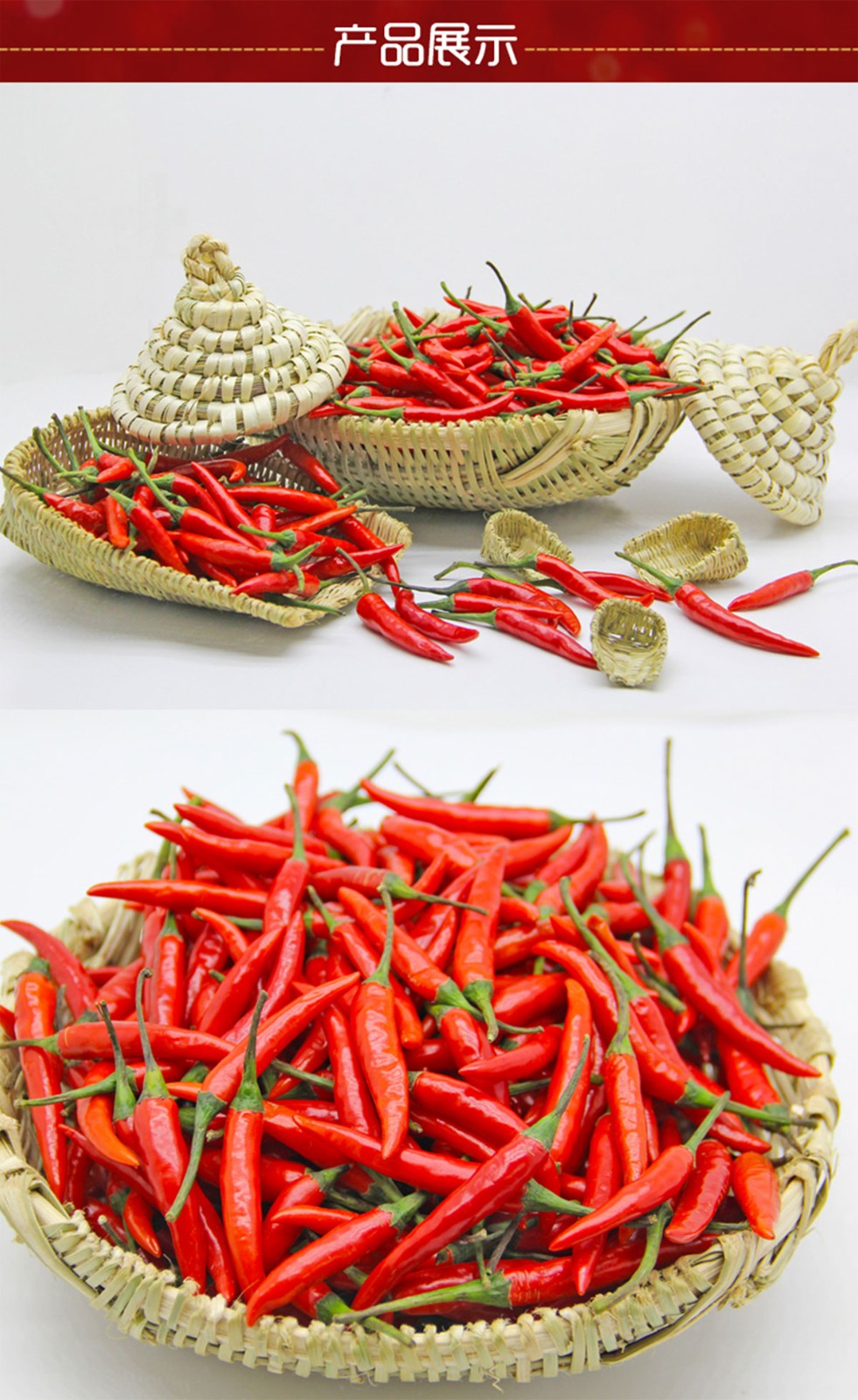 ɭƽƷ-ƺùԌbcaƷԔ