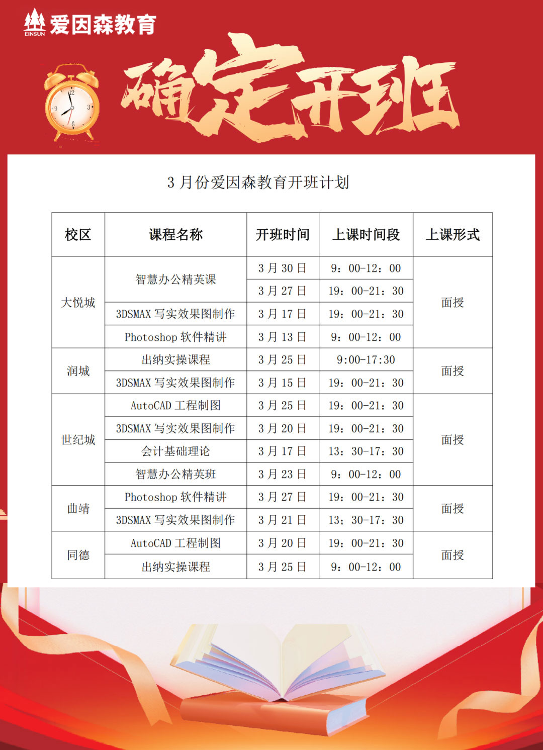 ����ɭ���������_��