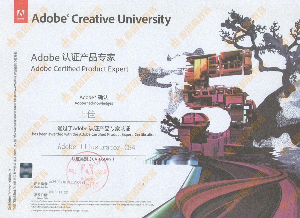 Adobe Illustrator CS4 J(rn)Ca(chn)Ʒ