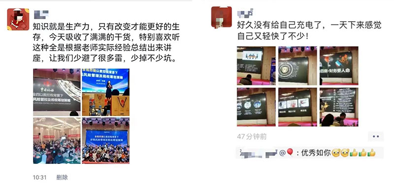 �W�T����