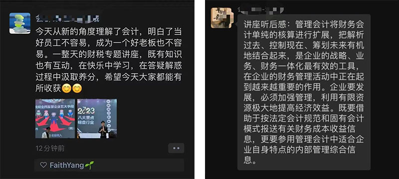 �W�T����