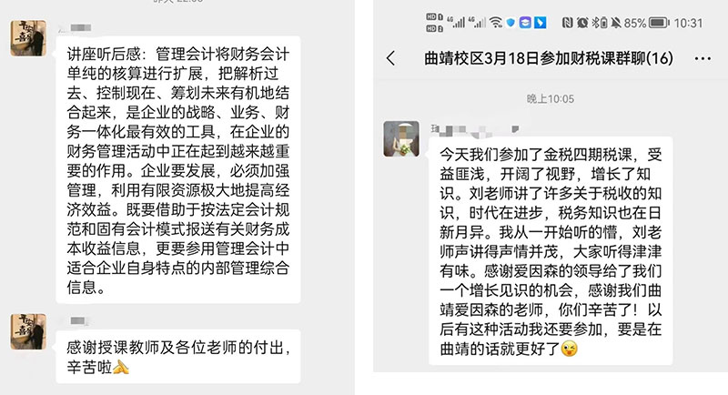 �W�T����