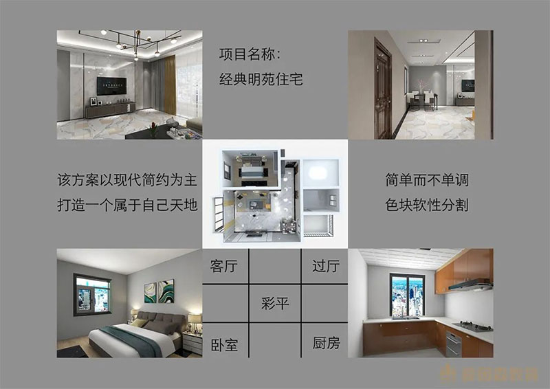 ����ɭ�W����Ʒ