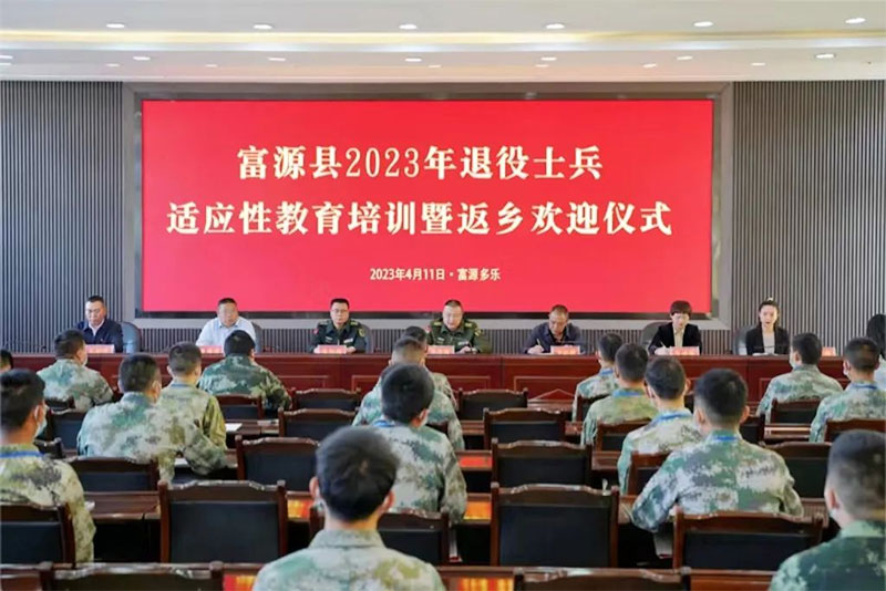 �hί���h�������h���䲿���h����܊����(w��)�֡�����ɭ������Ӗ(x��n)�W(xu��)У���P(gu��n)�I(l��ng)��(d��o)��ϯ�xʽ