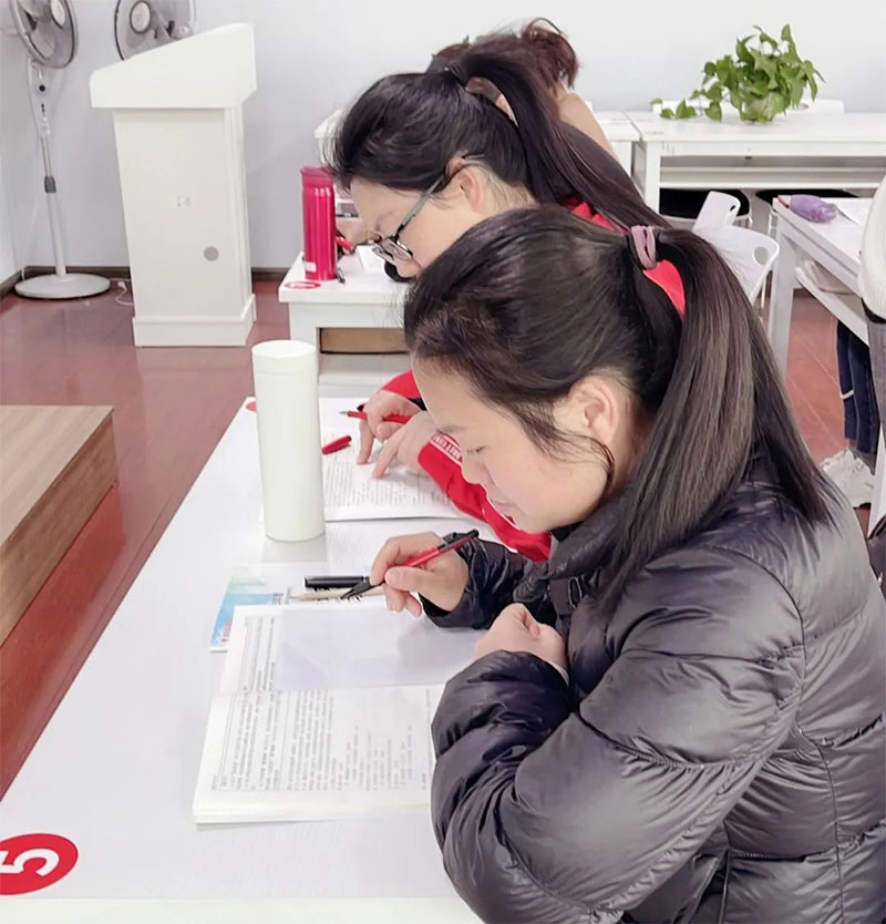 愛因森教育 愛因森教育