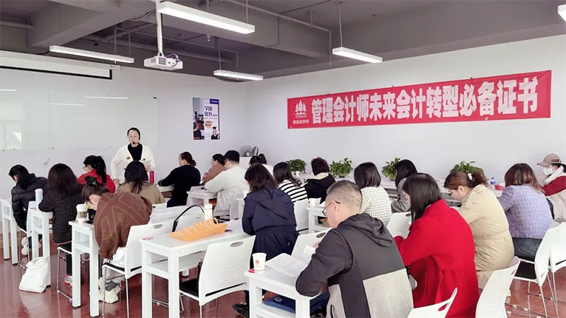 愛因森教育 愛因森教育