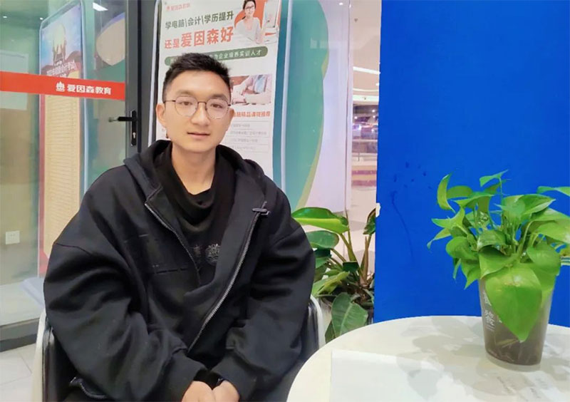 學員風采:陳子煜 學員風采:陳子煜