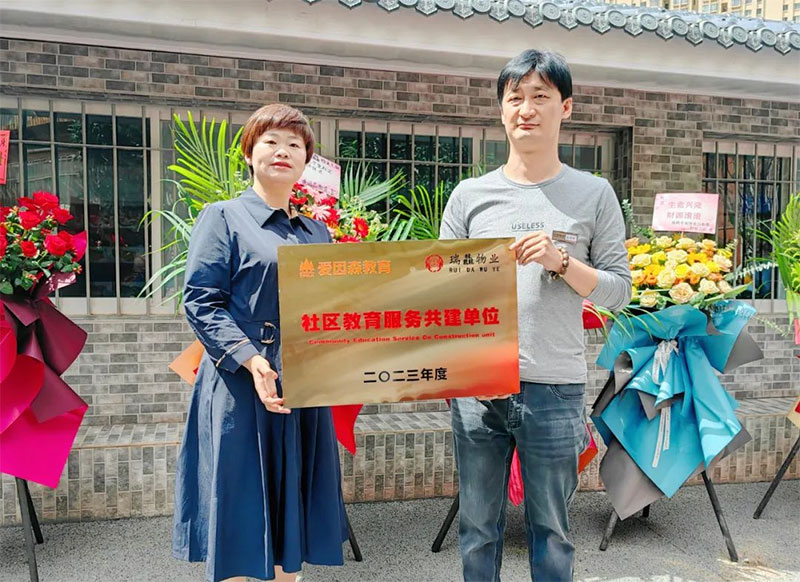  ����ɭ�����c������I�e����^�������չ�����λ���ƃxʽ