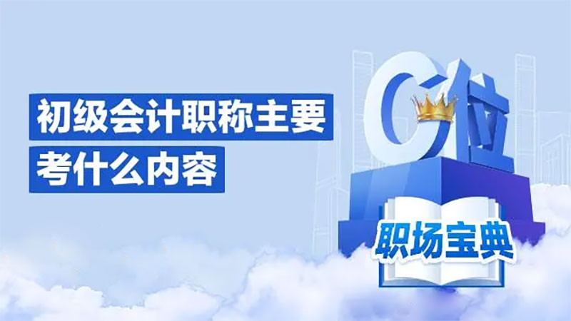 ������Ӌ�Q��Ҫ��ʲô��(n��i)��