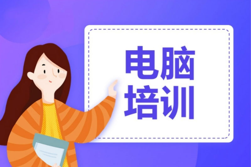 ��X��Ӗ�WУ����x��ã�