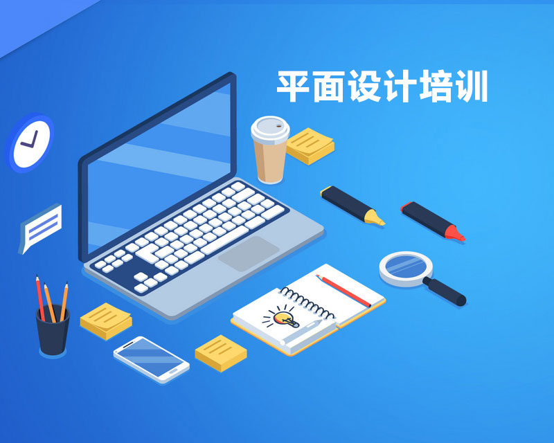 ����x��ƽ���OӋ��Ӗ�WУ?