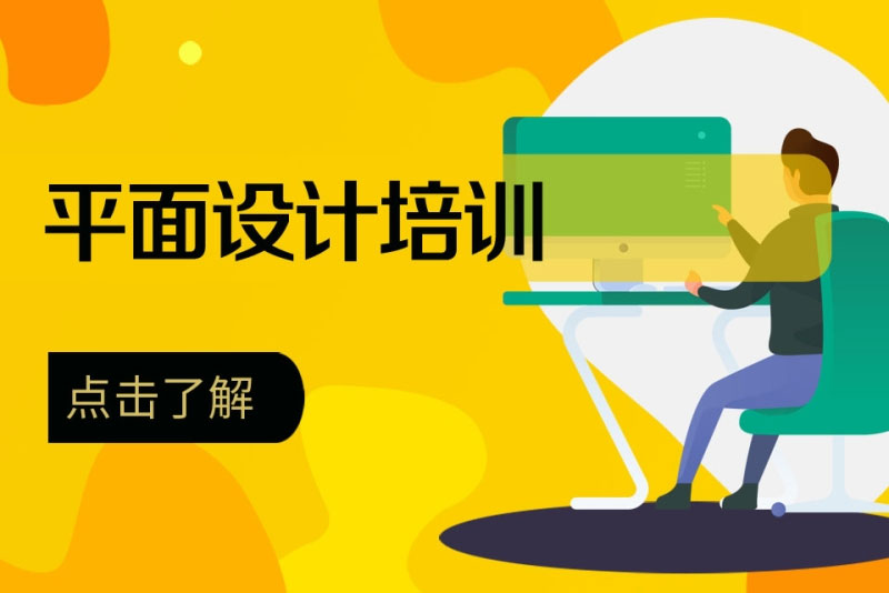 �W��ƽ���OӋ����Щ�����ͼ�����