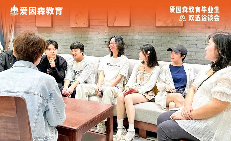 ����ɭ�b���OӋ���I(y��)���͘I(y��)�p�x���A�M�e�k