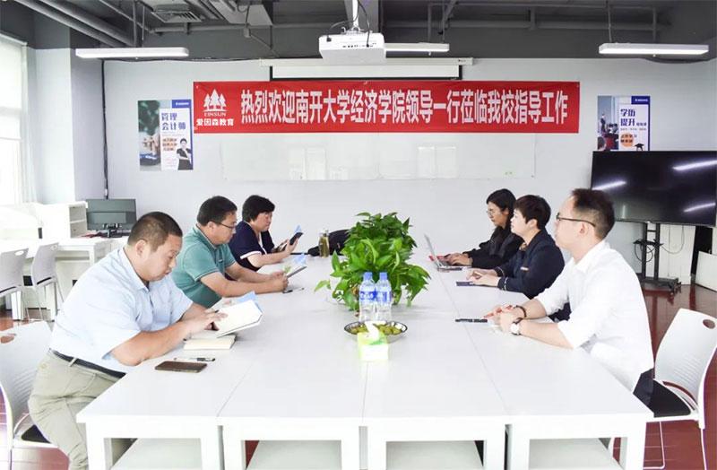 ���_��W�����WԺ�I��һ���W�R��У����ָ��