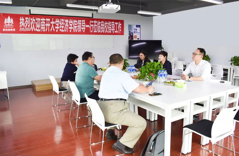 ���_��W�����WԺ�I��һ���W�R��У����ָ��