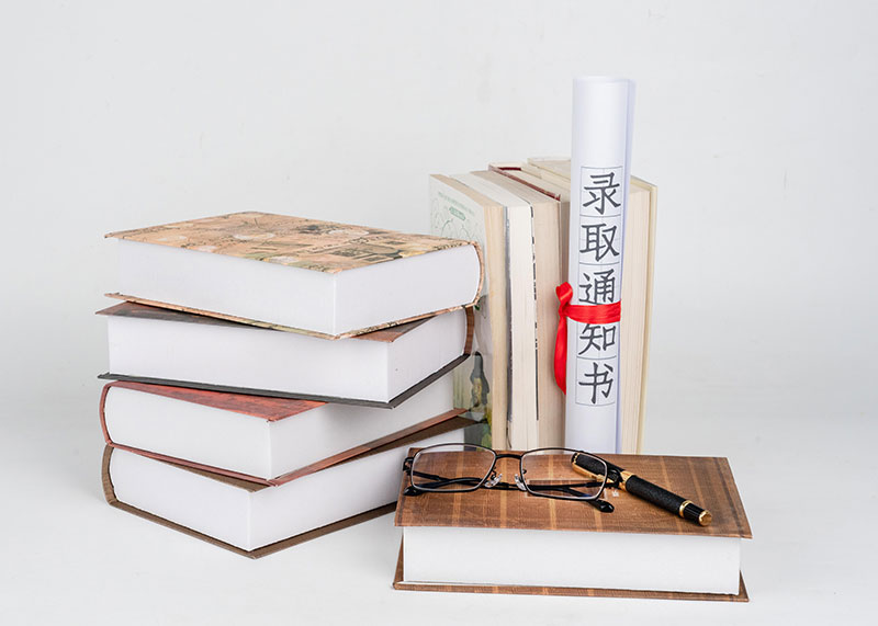 ���Л]���I���Ԉ󿼳��˴󌣆᣿�����g���Ɔ᣿