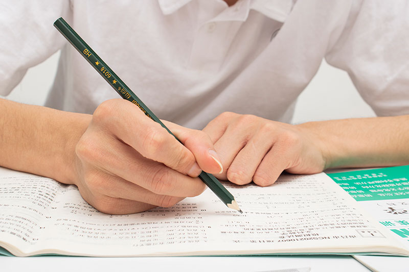 �Կ����ƺ�߀�Ǻ��ںã���ʲô�^(q��)�e��