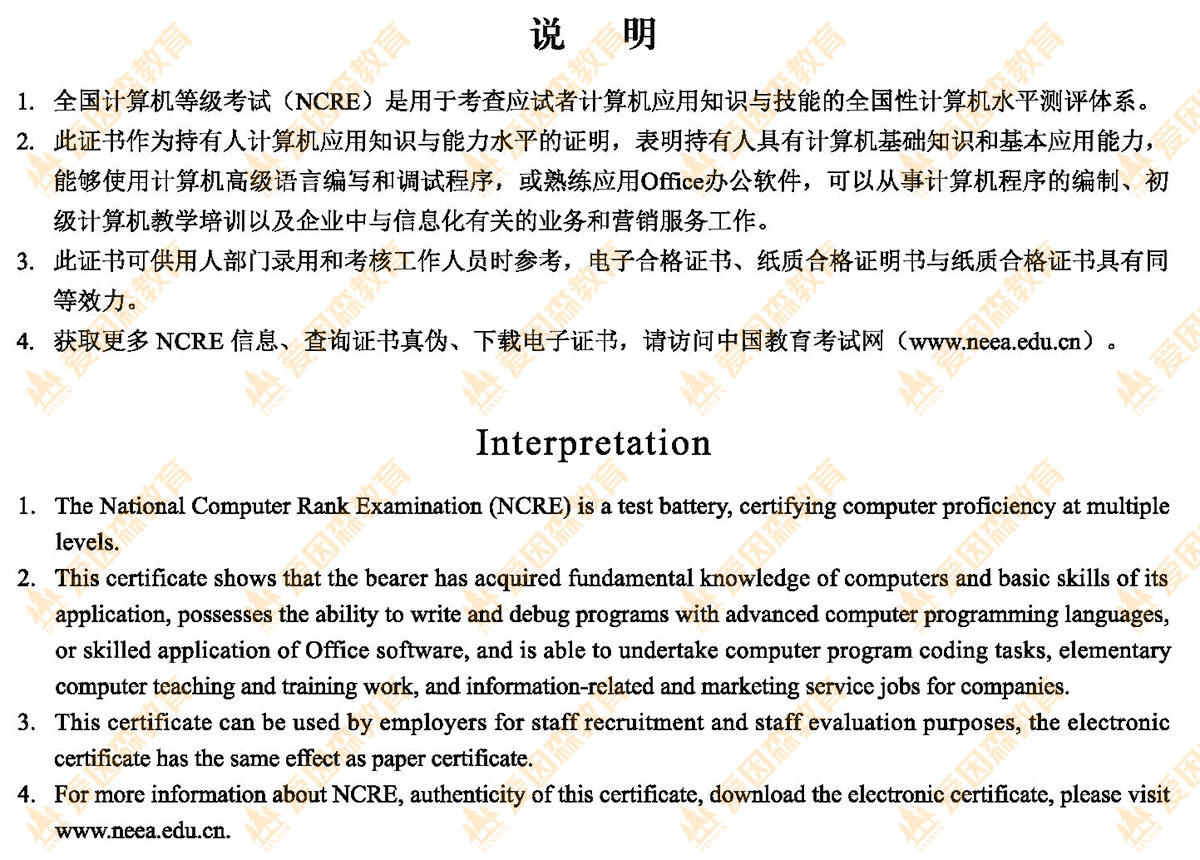 ȫ(gu)Ӌ(j)C(j)ȼ(j)ԇ(j)ϸC