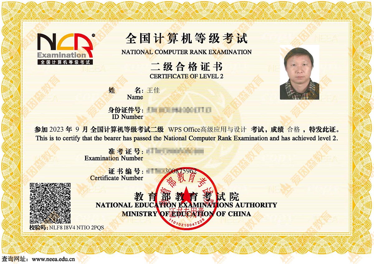 ȫ(gu)Ӌ(j)C(j)ȼ(j)ԇ(j)ϸC